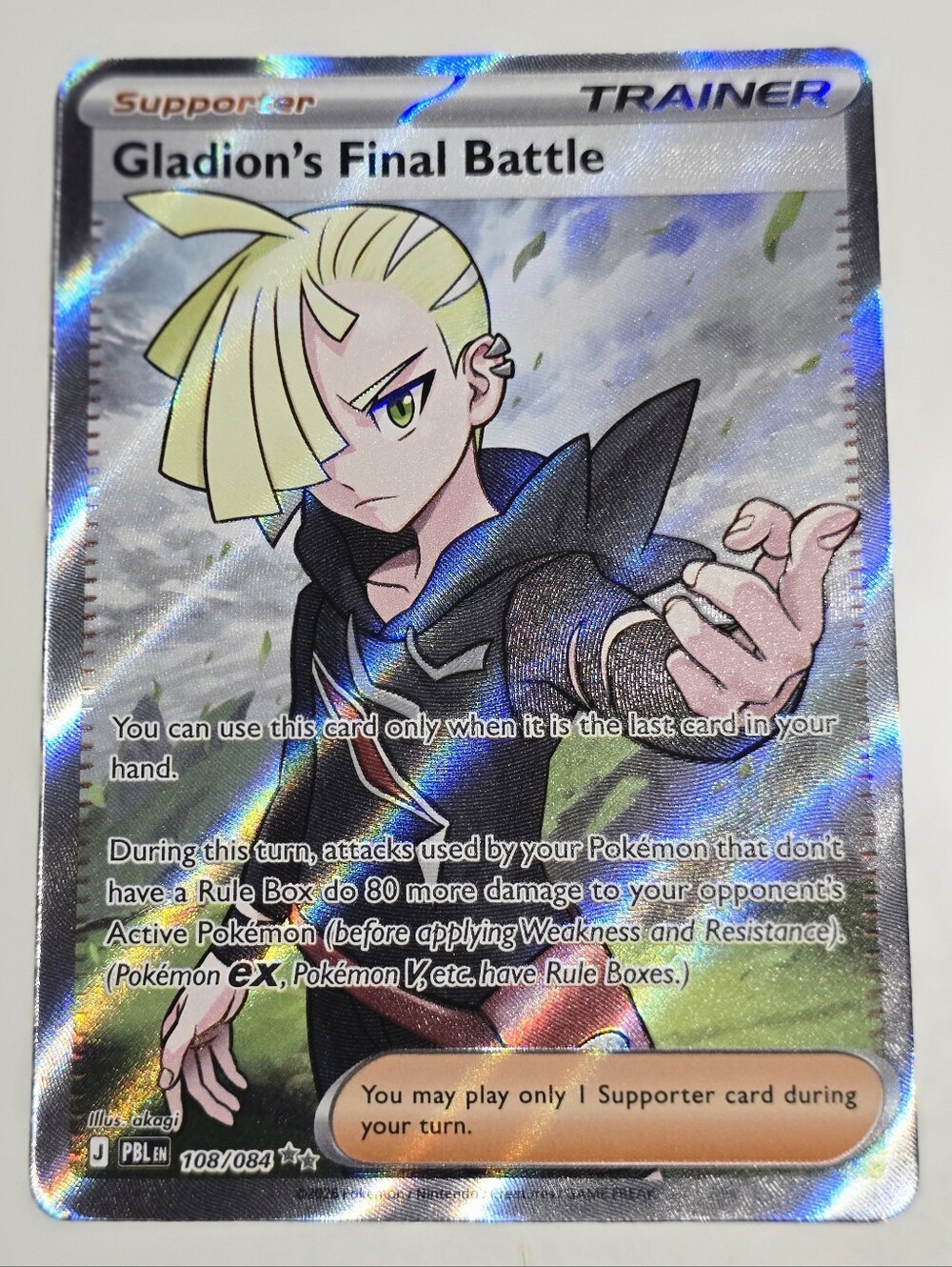 Pokemon Gladion's Final Battle 108/084 Pitch Black Ultra Rare Full Art Holo NM